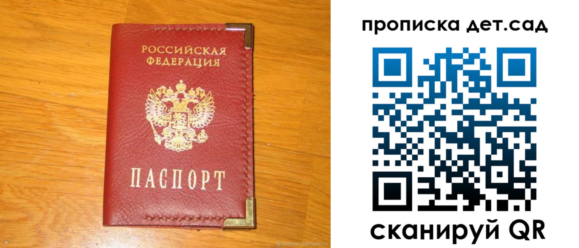 форма 3 в Данкове